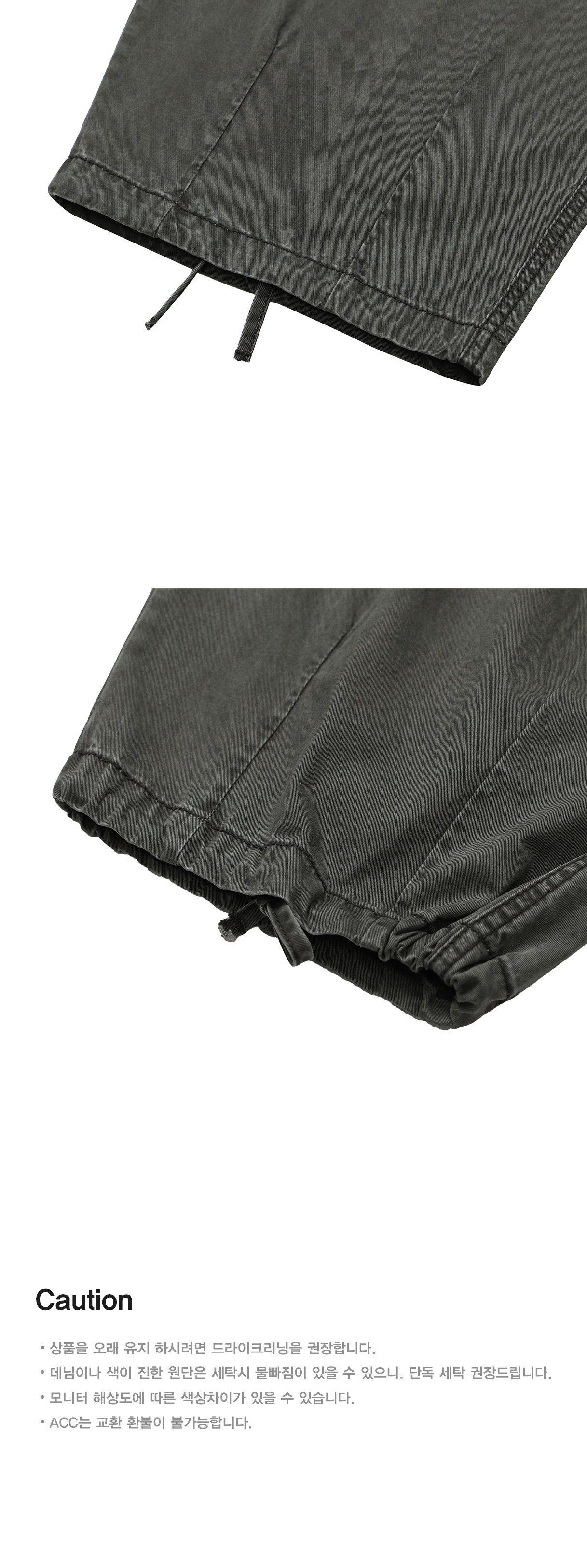 악세사리 상품상세 이미지-S1L10