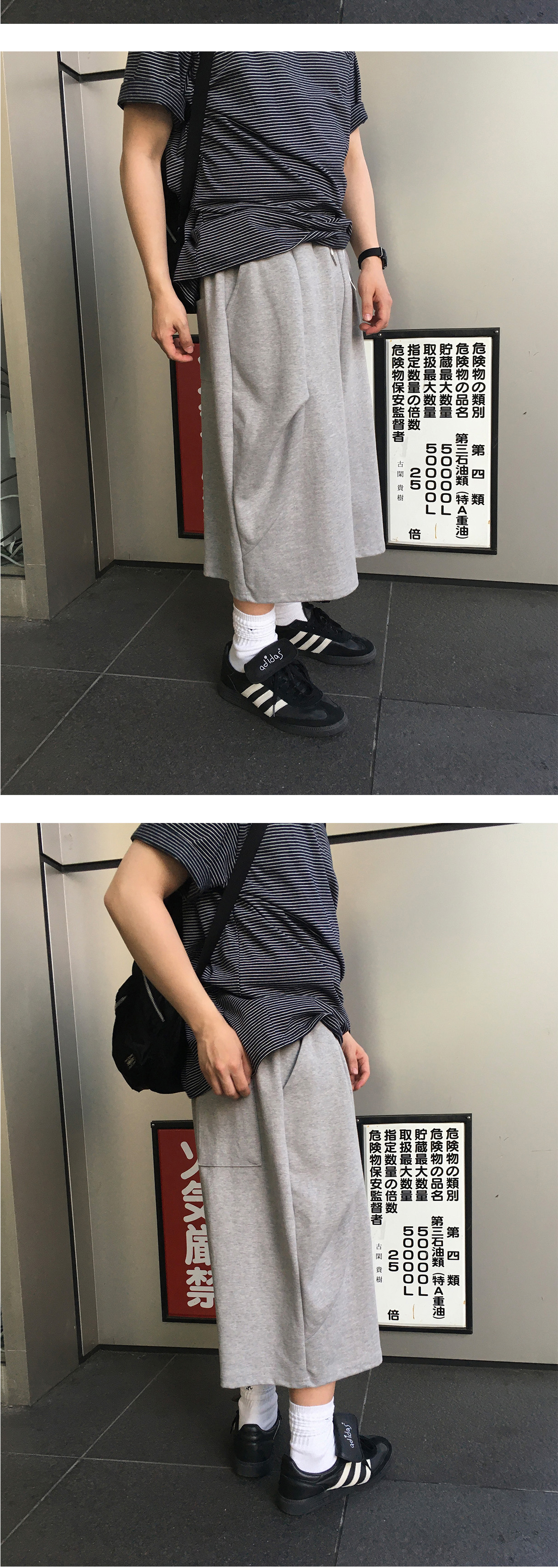 악세사리 상품 이미지-S1L9