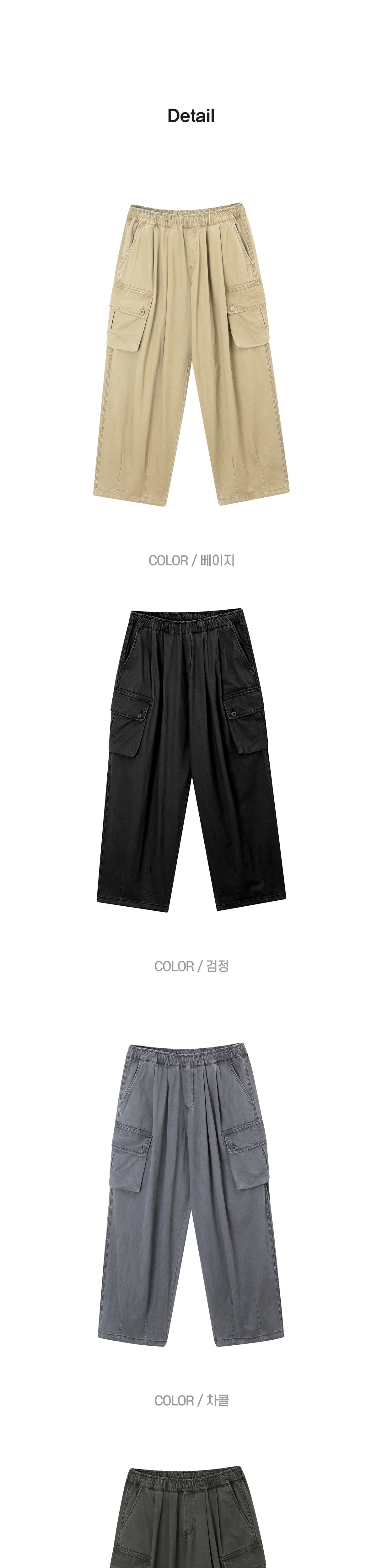 악세사리 상품상세 이미지-S1L10