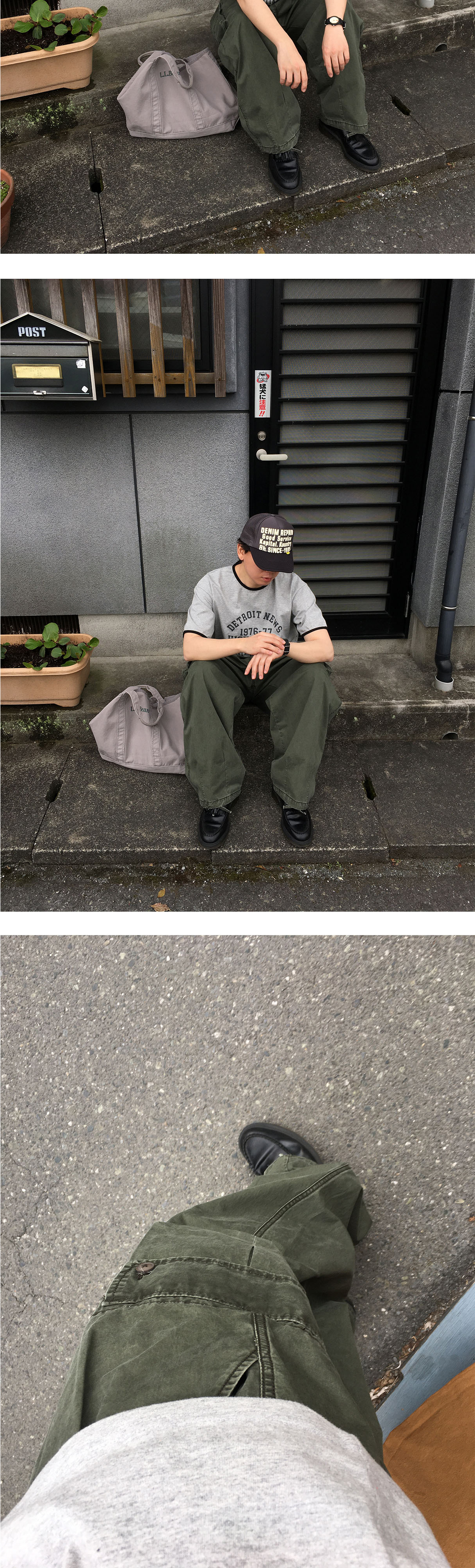 악세사리 상품상세 이미지-S1L3