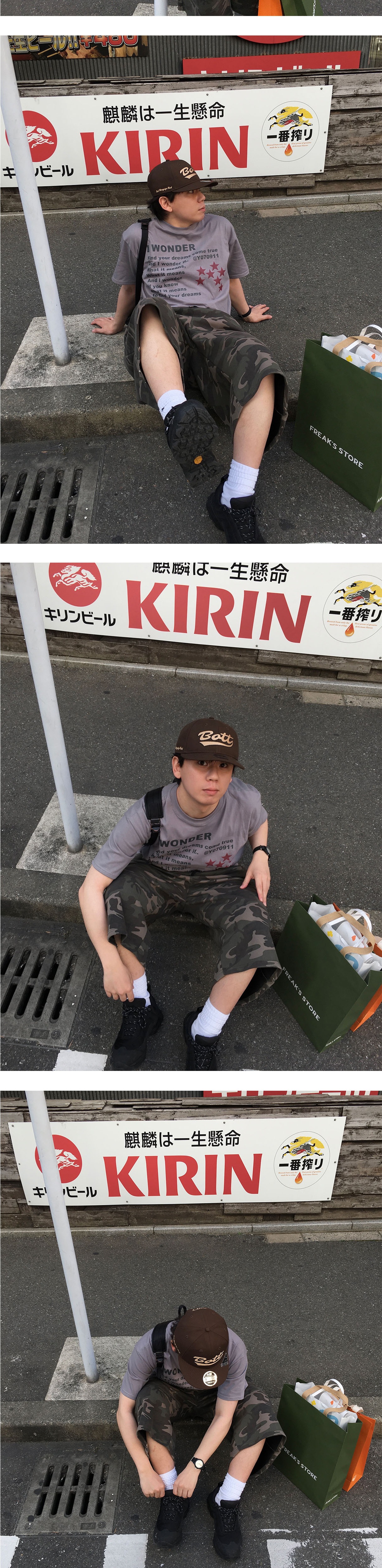 악세사리 상품상세 이미지-S1L4