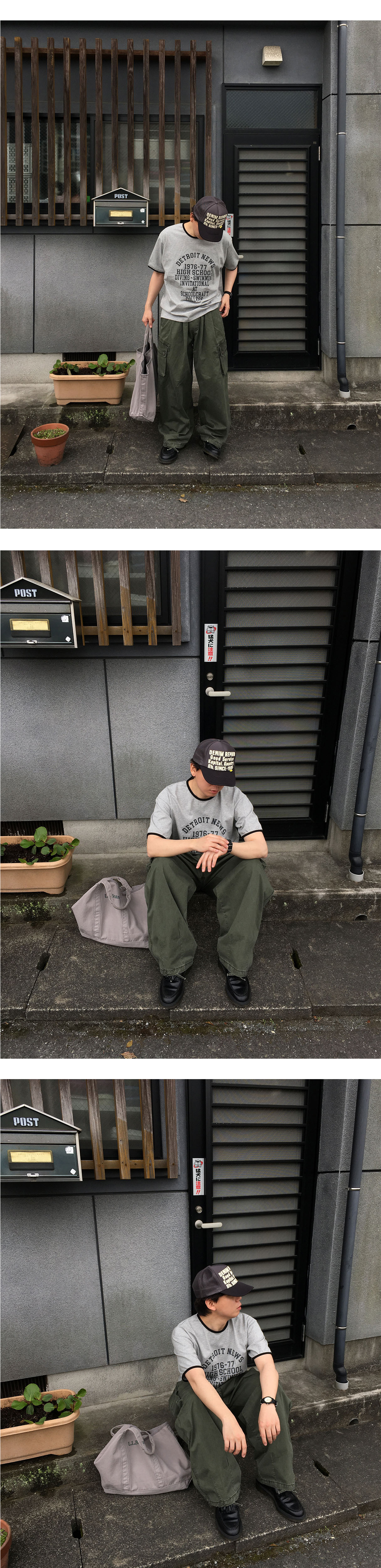 악세사리 상품상세 이미지-S1L9