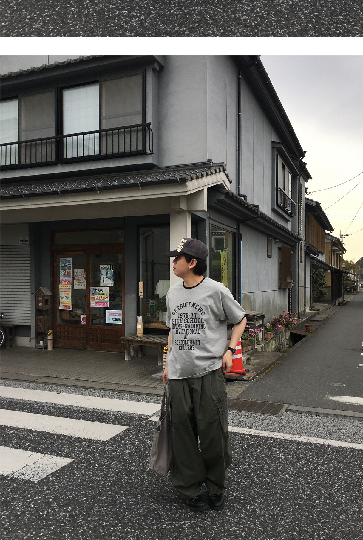 악세사리 상품상세 이미지-S1L9