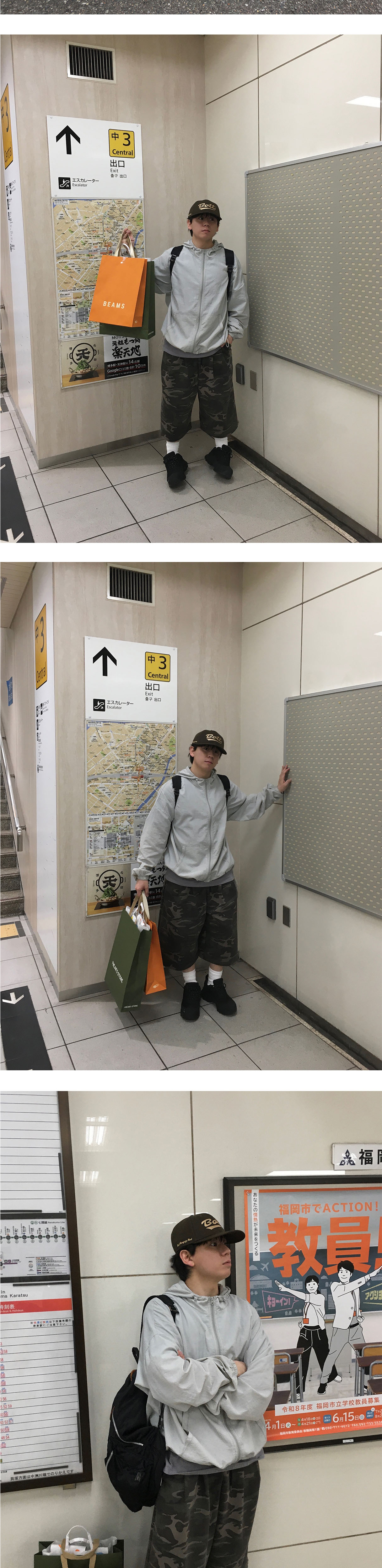 악세사리 상품상세 이미지-S1L5