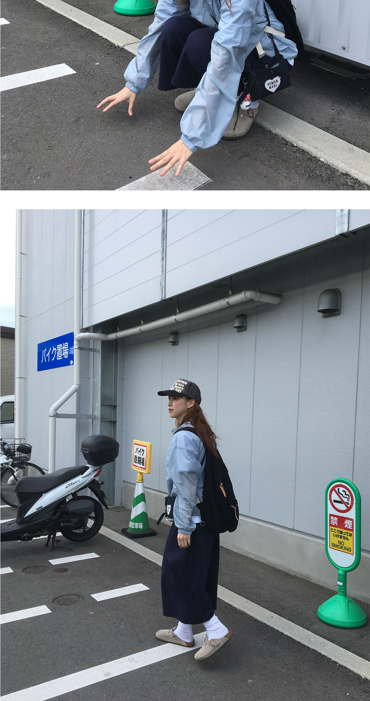 악세사리 상품상세 이미지-S1L3