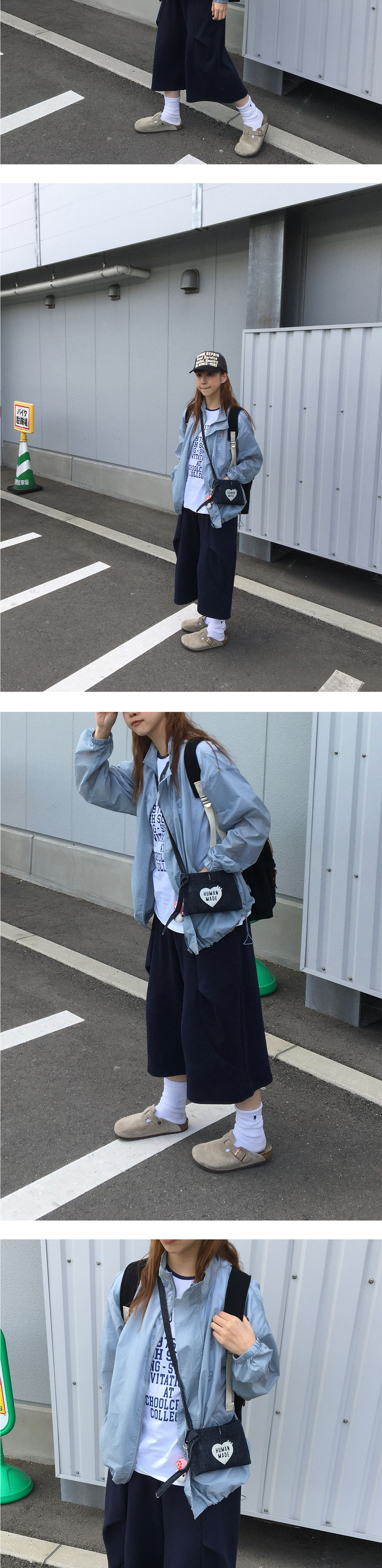 악세사리 상품상세 이미지-S1L3