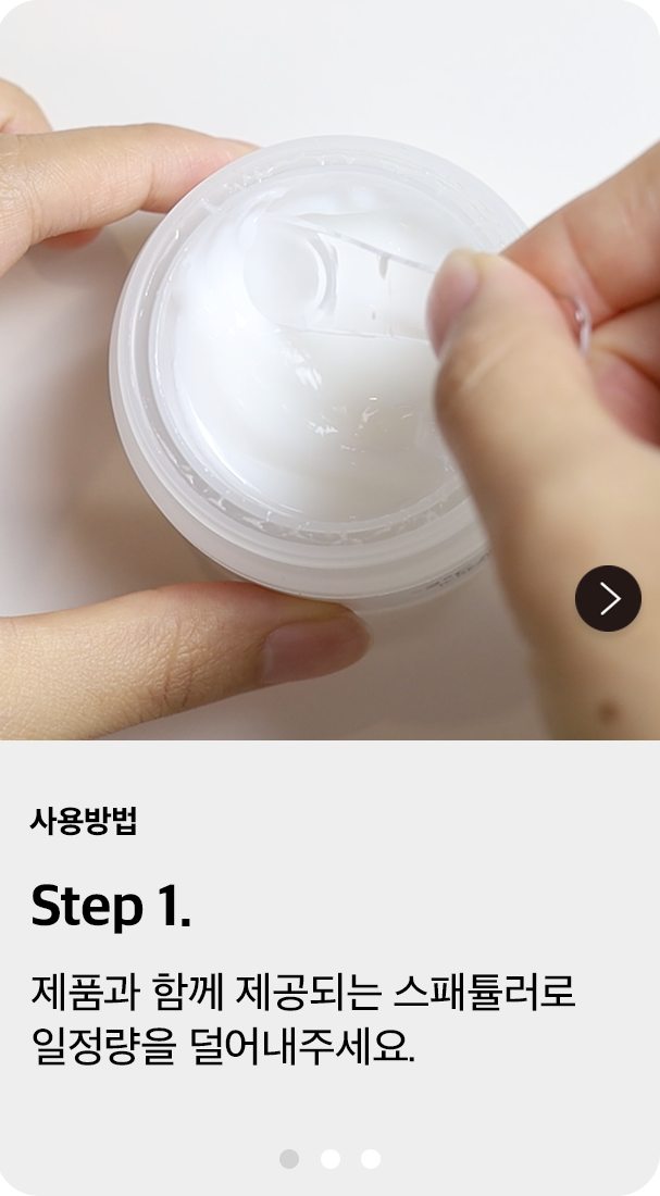 코스워커 cosworker