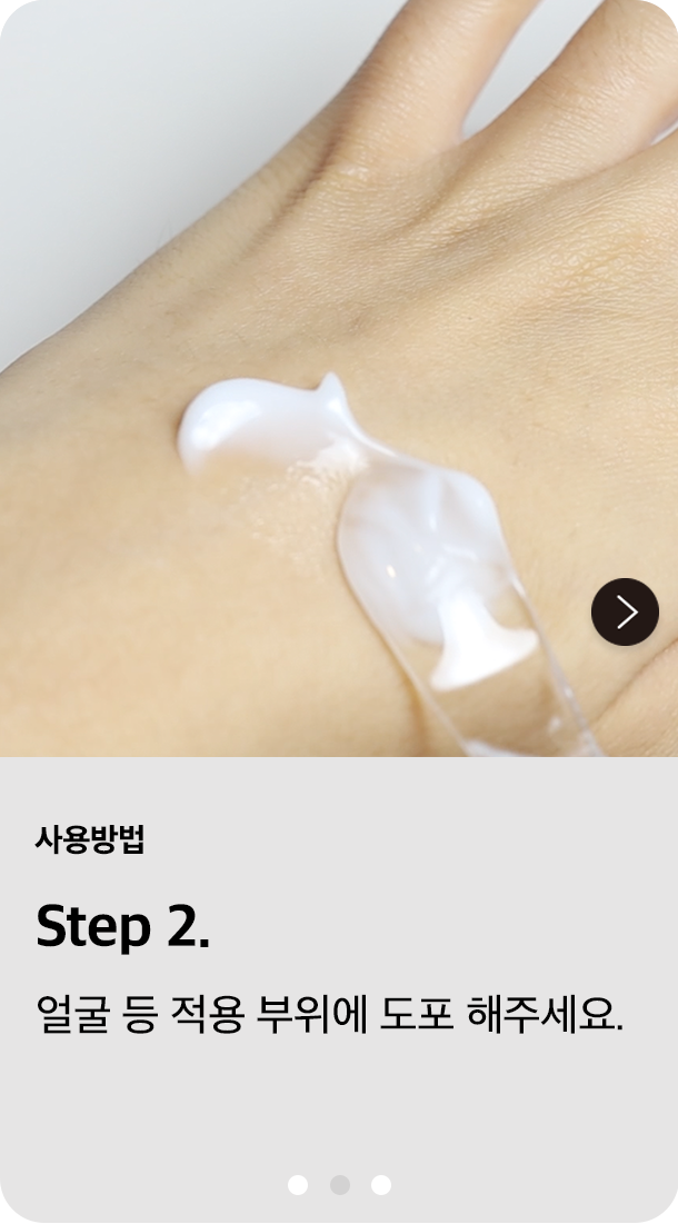 코스워커 cosworker