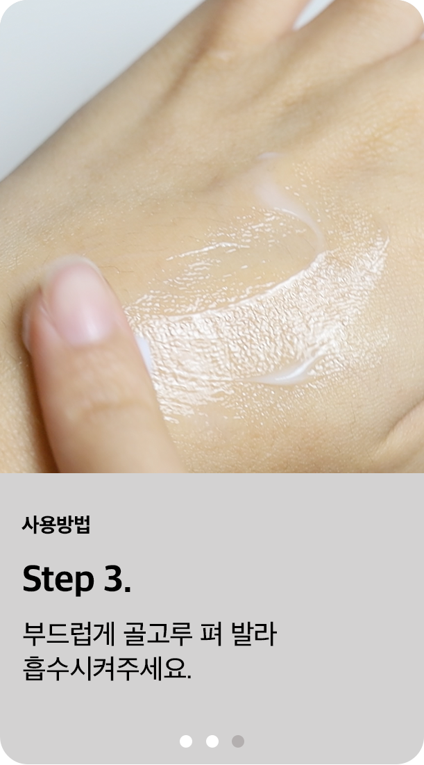 코스워커 cosworker