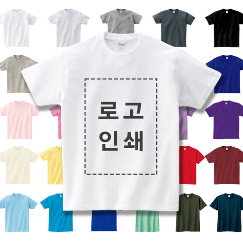 반팔 제작 프린팅 티셔츠