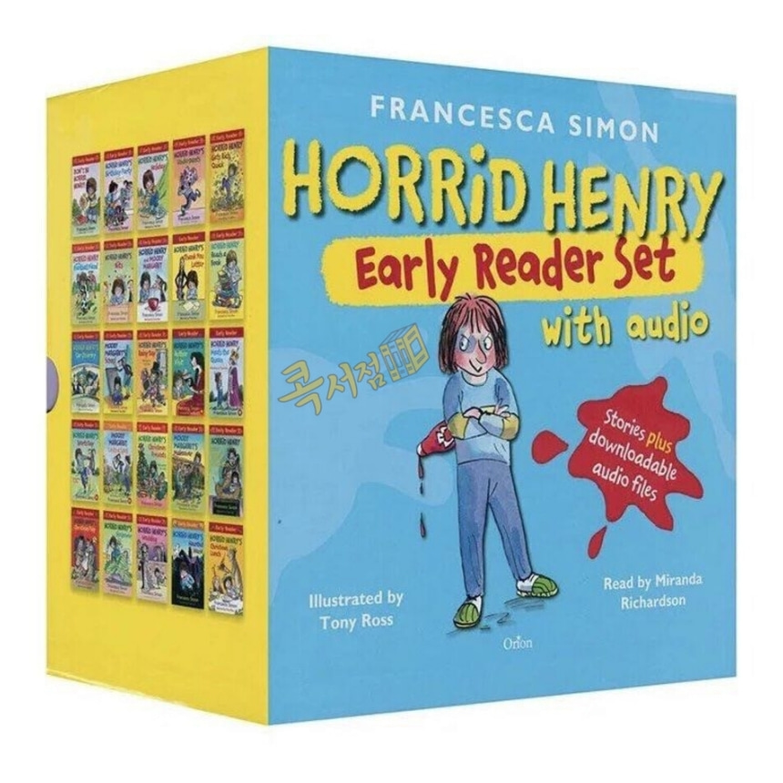 콕서점] 호리드 헨리 얼리리더 25권 세트 영어원서 Horrid Henry 음원제공