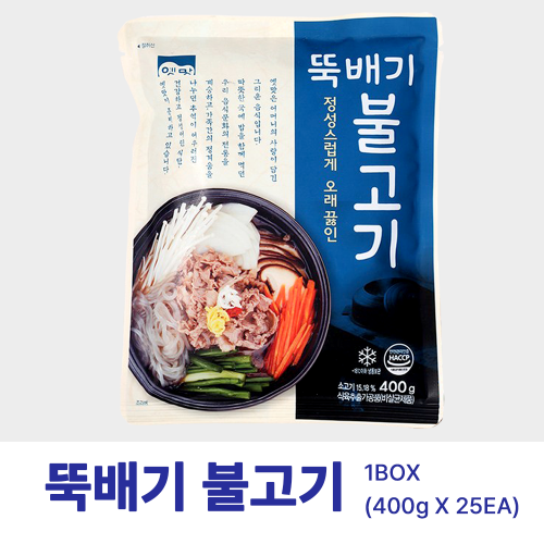 고향식품 옛맛 뚝배기 불고기 400g x25개 (1박스)