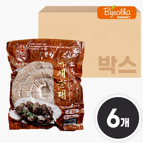 춘풍접객 토종 야채순대 2kg x6개 (1박스)