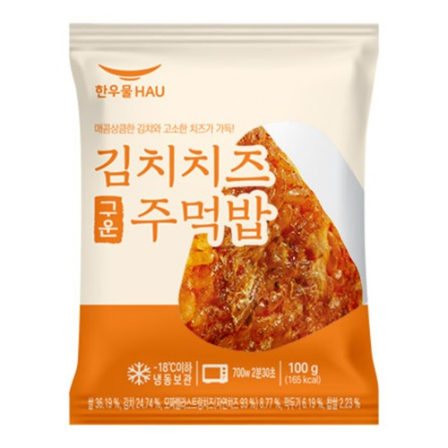 한우물 김치치즈 구운 주먹밥 100g X 5개