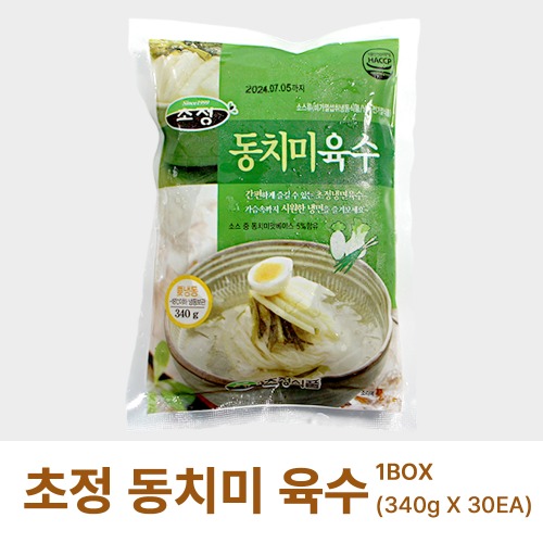 초정 동치미 냉면육수 340g (30개)/1박스
