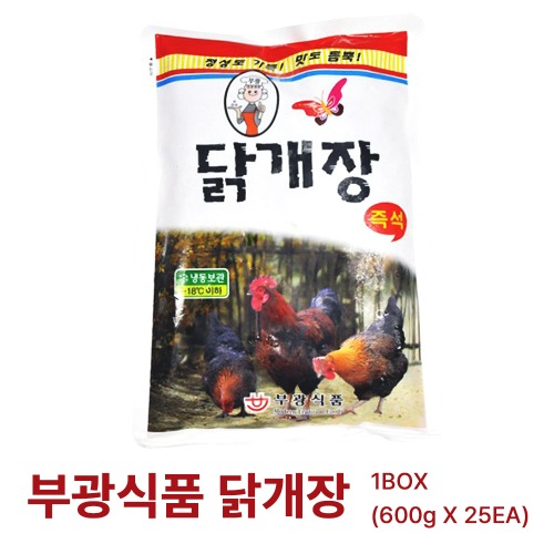 부광식품 즉석 닭개장 600g x25개 (1박스)