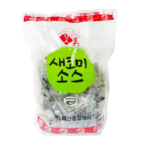 태산 맛미 미니 식초 새코미 소스 5g (200개입)