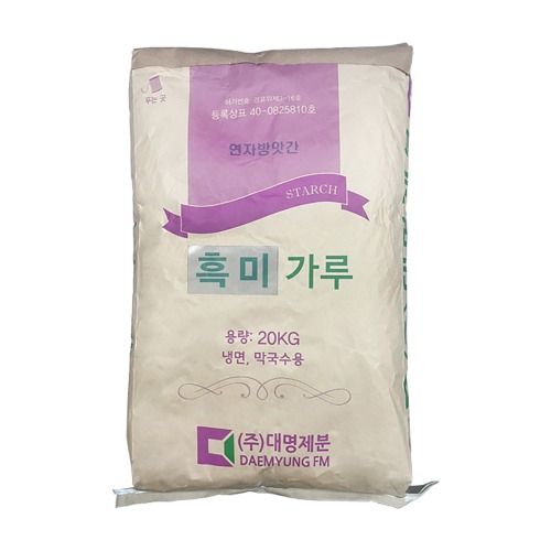 대명제분 흑미가루 20kg (100% 국내산)