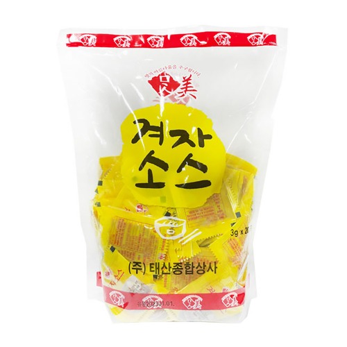 태산 맛미 미니 겨자 소스 3g (200개입)