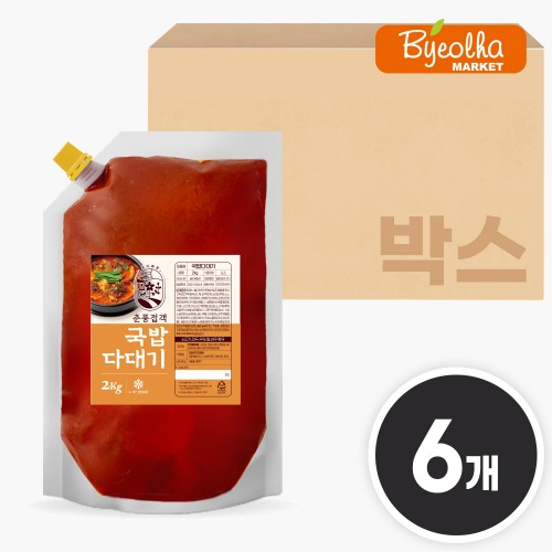 춘풍접객 국밥 다대기 2kg x6개 (1박스)