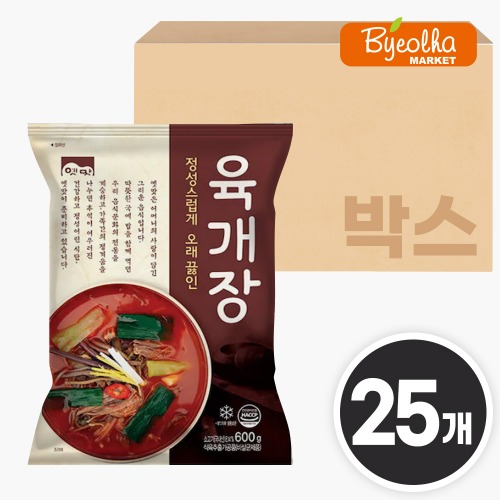 고향식품 옛맛 육개장 600g x25개 (1박스)