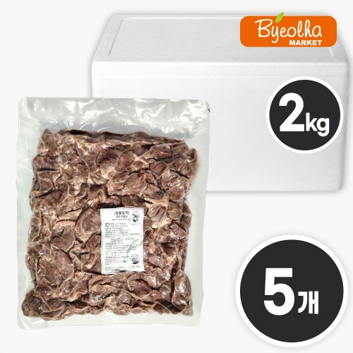 춘풍접객 돼지 뽈살 슬라이스 2kg x5개 (10kg)