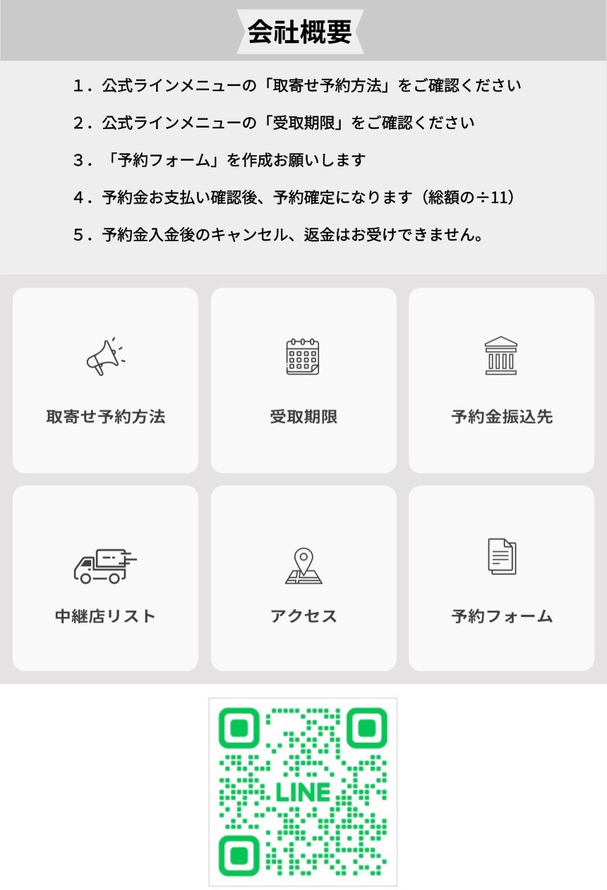 REPAZ 組み立てブリーダーラックブラック 小 - USSI_OSAKA