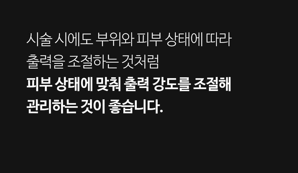 악세사리 -S29L25