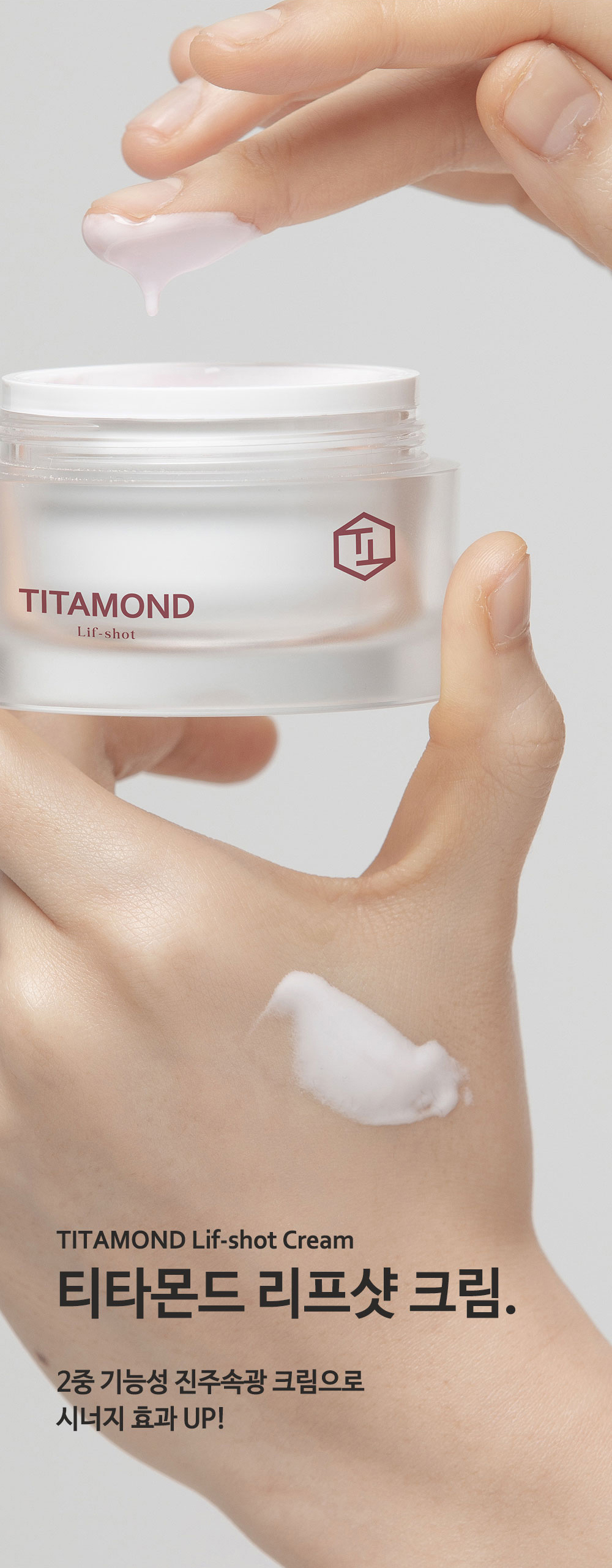 악세사리 -S29L52