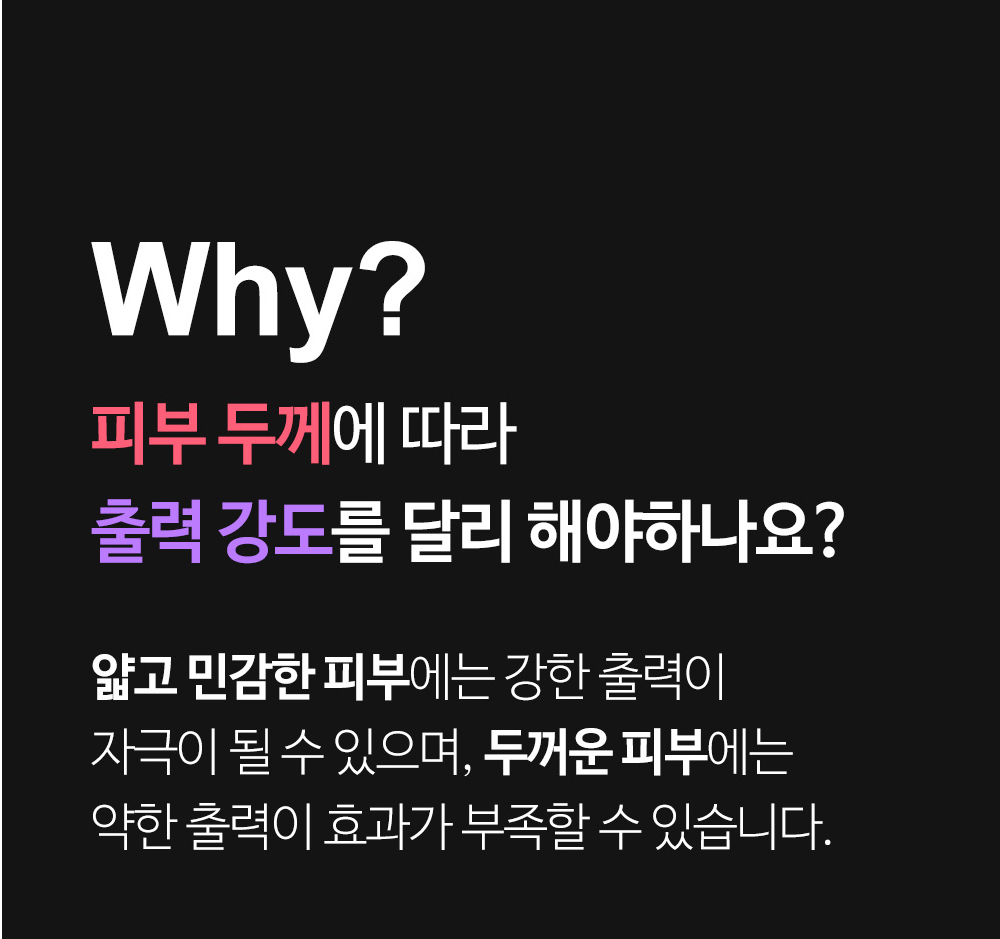 악세사리 -S29L23