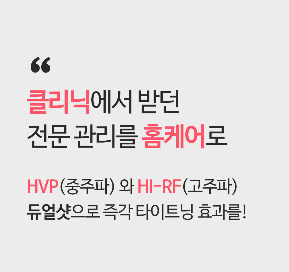 악세사리 -S29L12