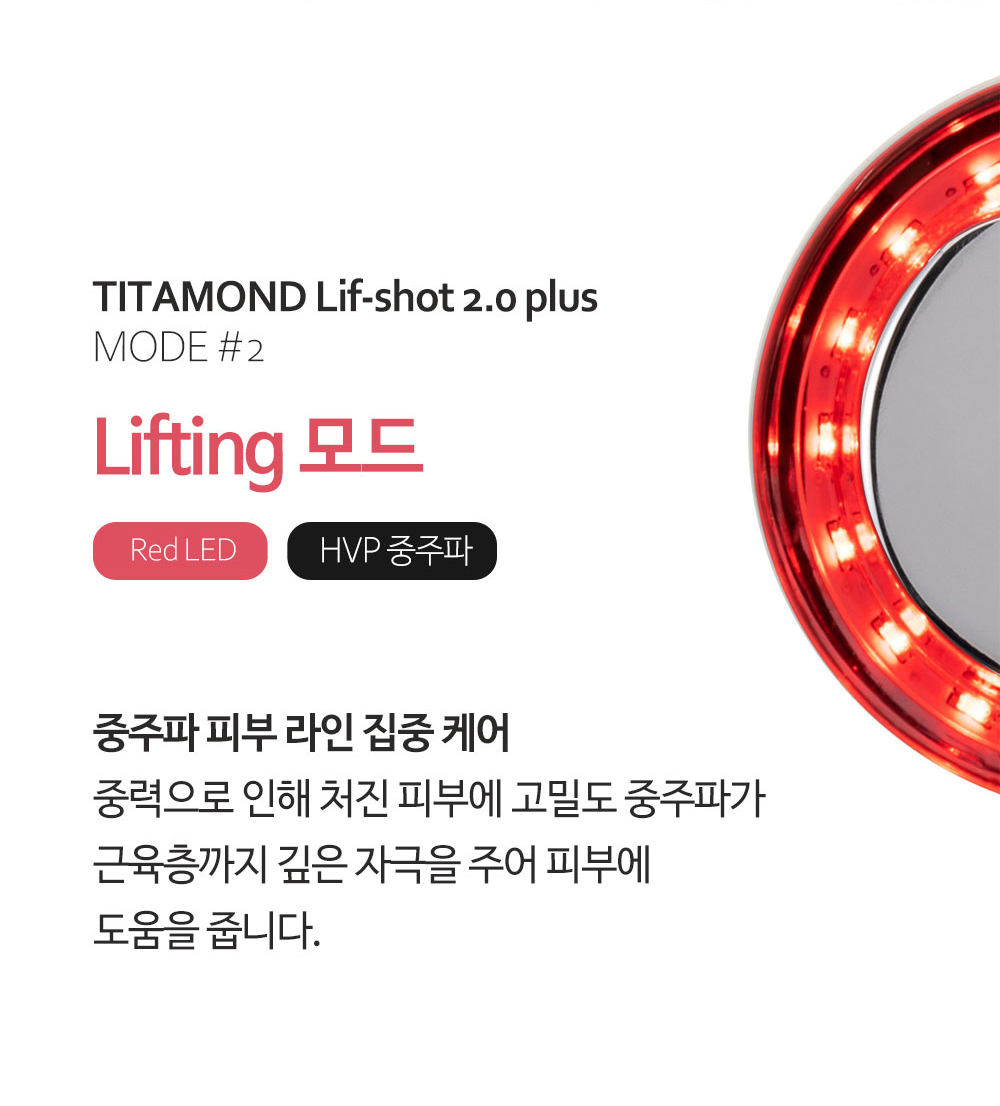 악세사리 -S29L36