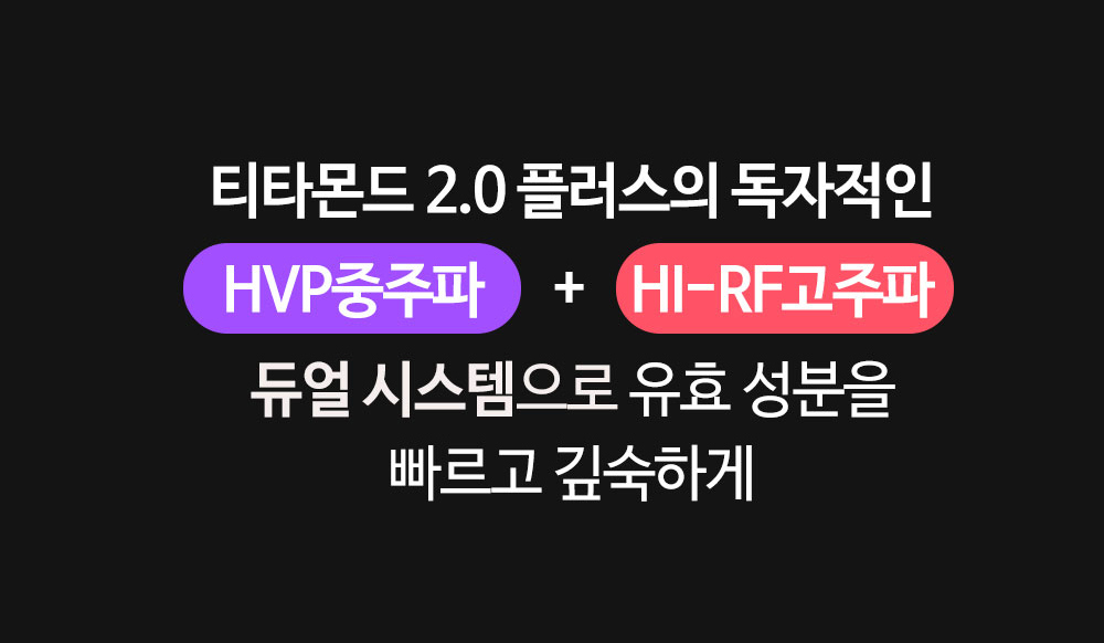 악세사리 -S29L10