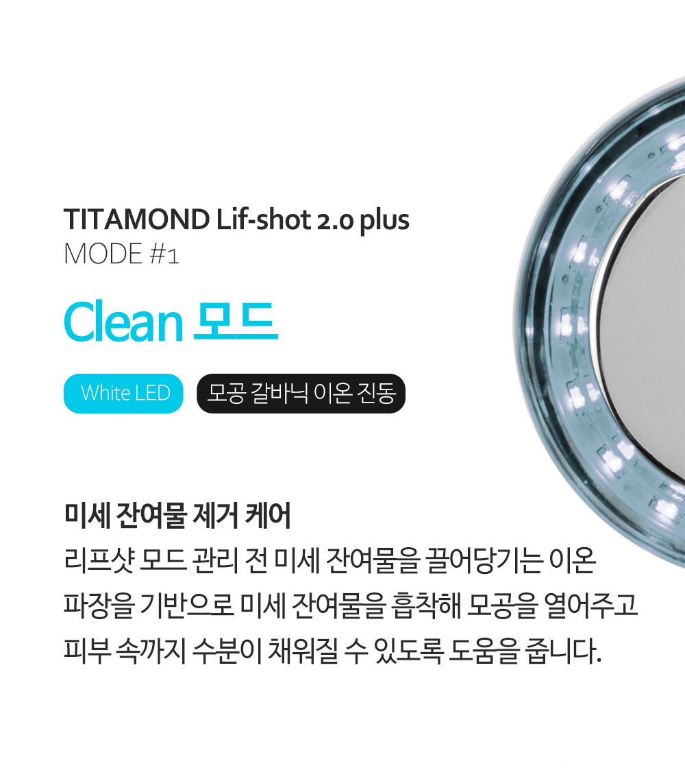 악세사리 -S29L33