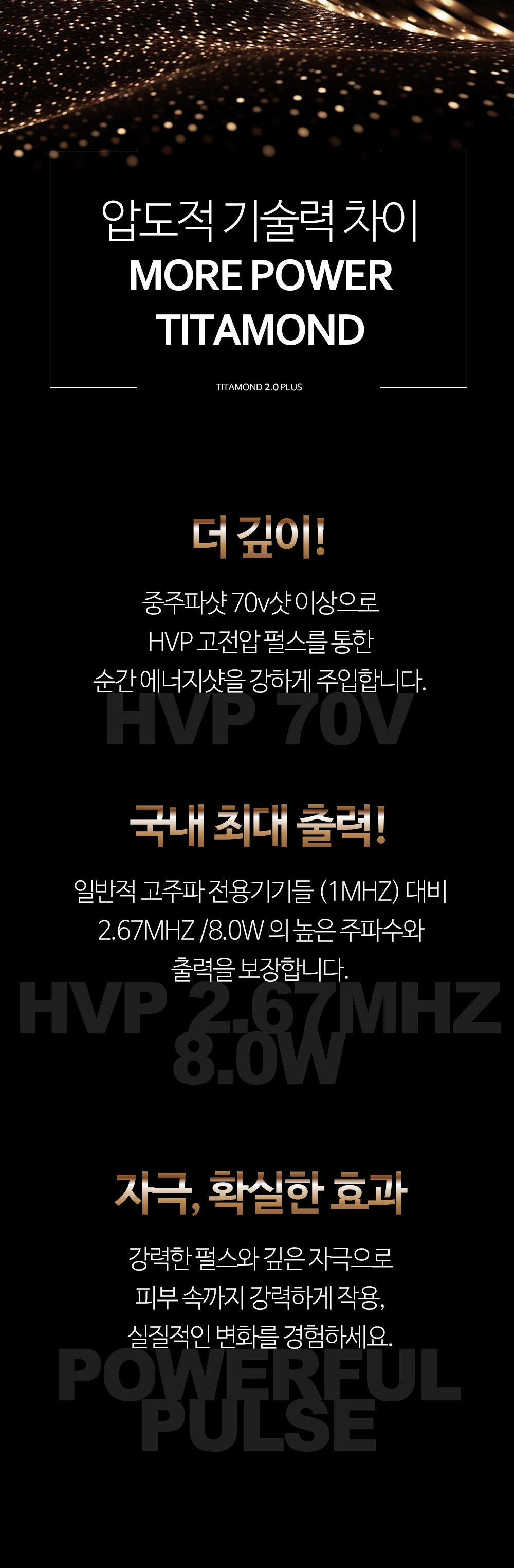 악세사리 -S29L26