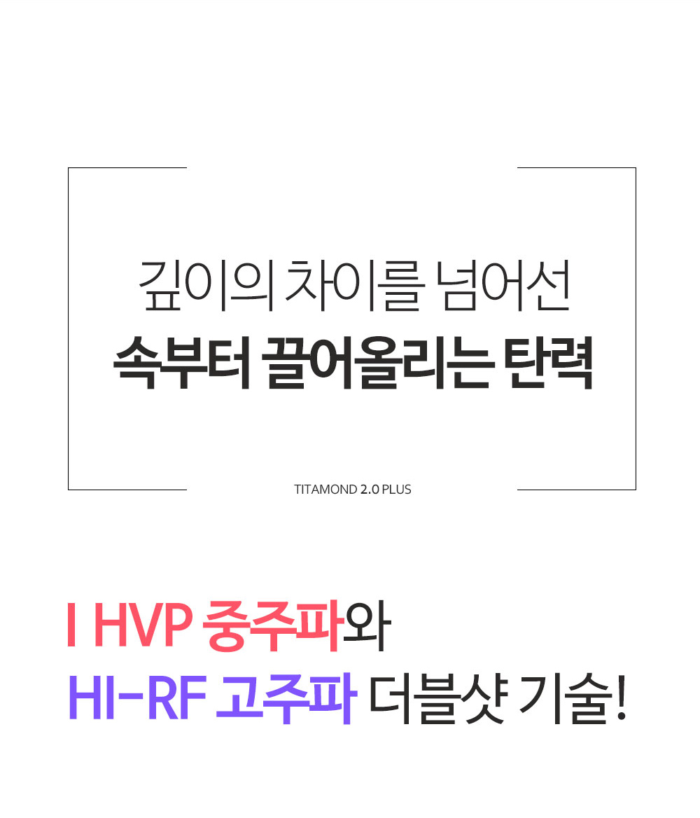 악세사리 -S29L28