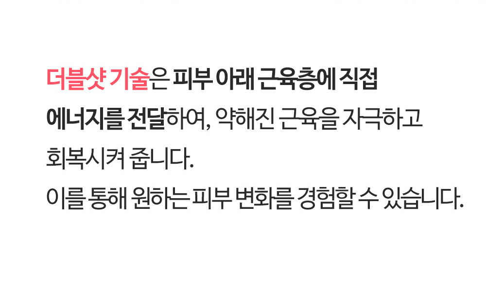 악세사리 -S29L31