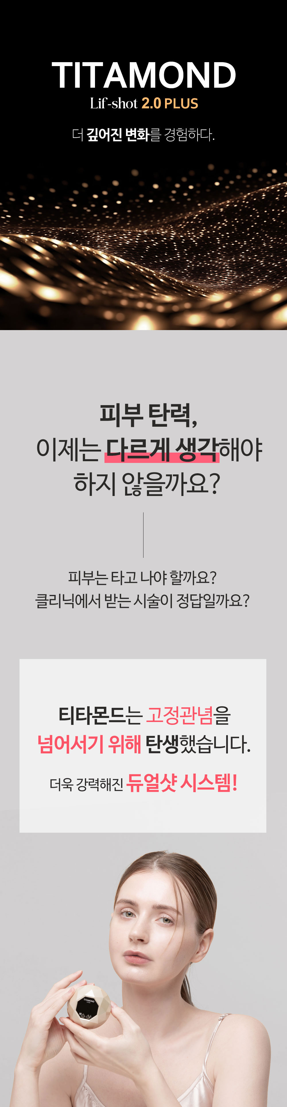 악세사리 상품상세 이미지-S31L5