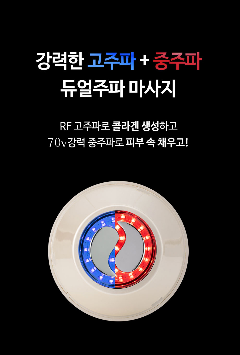 악세사리 -S29L55