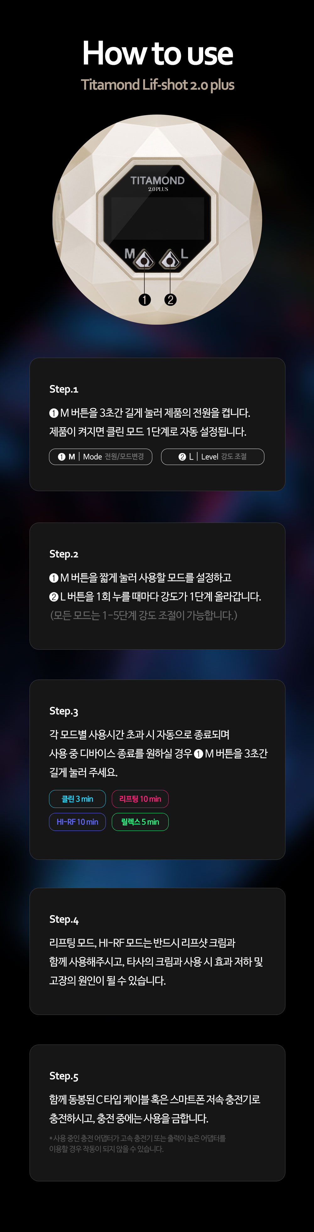 악세사리 상품상세 이미지-S35L1