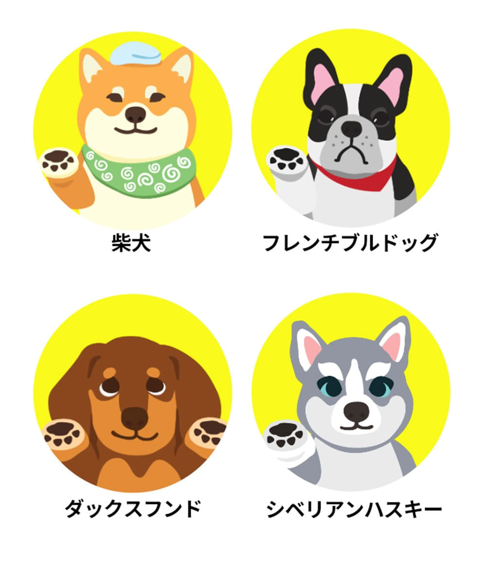 ダックスフンド | 韓国いきもの | Seoul Chic【ソウルシック】韓国通販