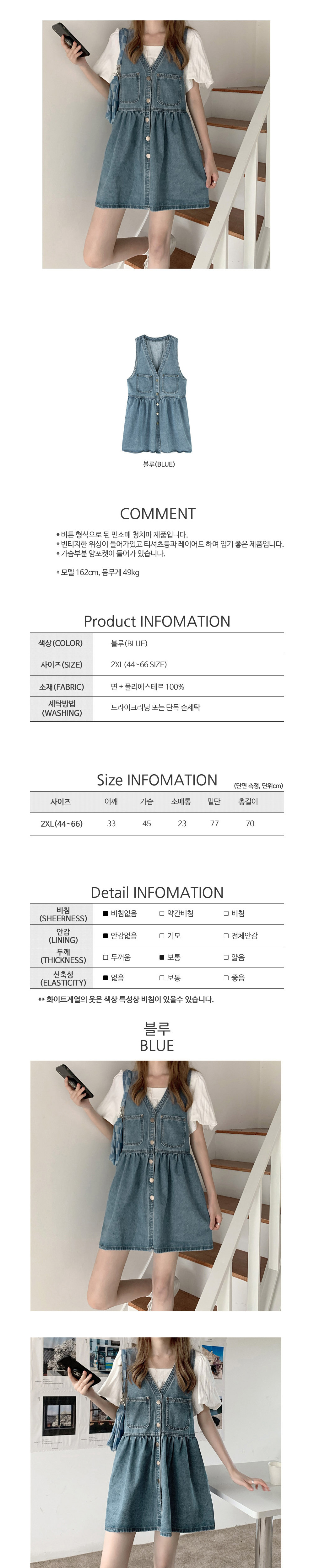 악세사리 카키 색상 이미지-S12L1