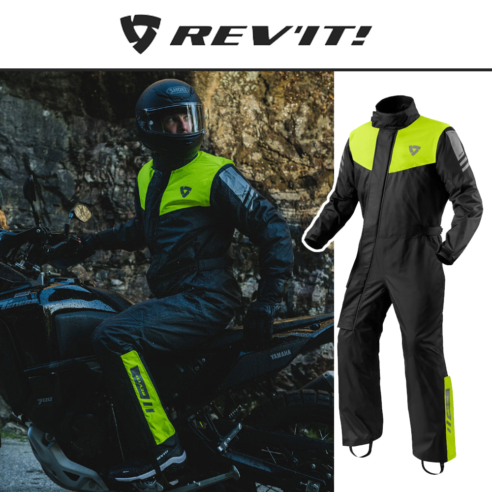 레빗 REVIT PACIFIC4 H2O RAIN SUIT 레인슈트 라이딩 비옷