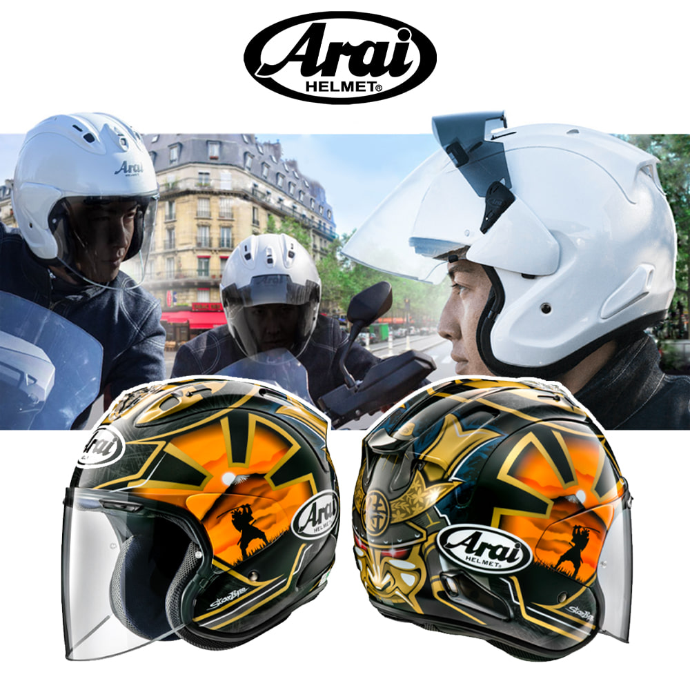 아라이 Arai VZ-RAM 페드로사 스피릿 골드 오토바이 바이크 오픈페이스 헬멧