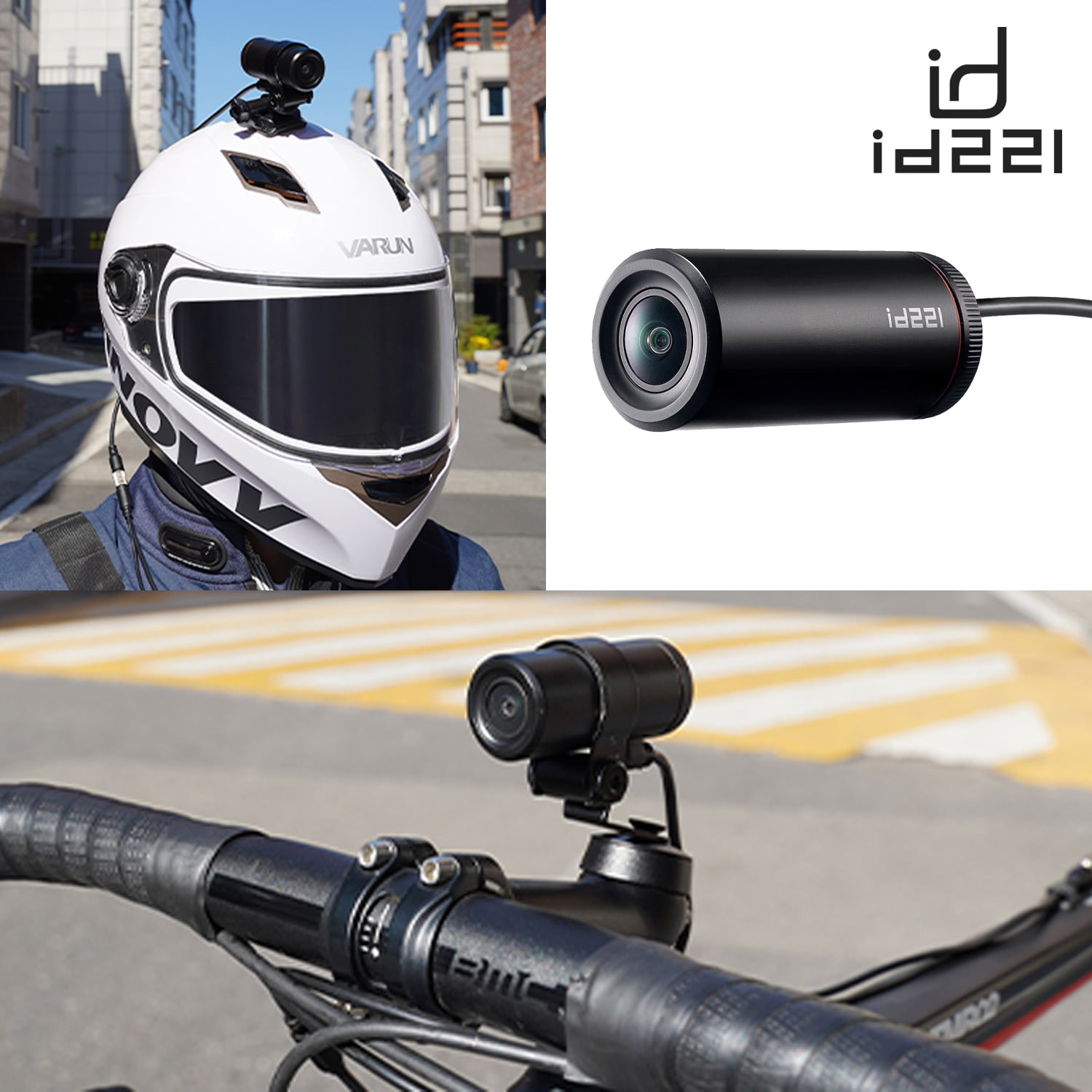 이노브 1채널 액션캠 카메라 자전거 오토바이 헬멧 블랙박스 ID221 C1N