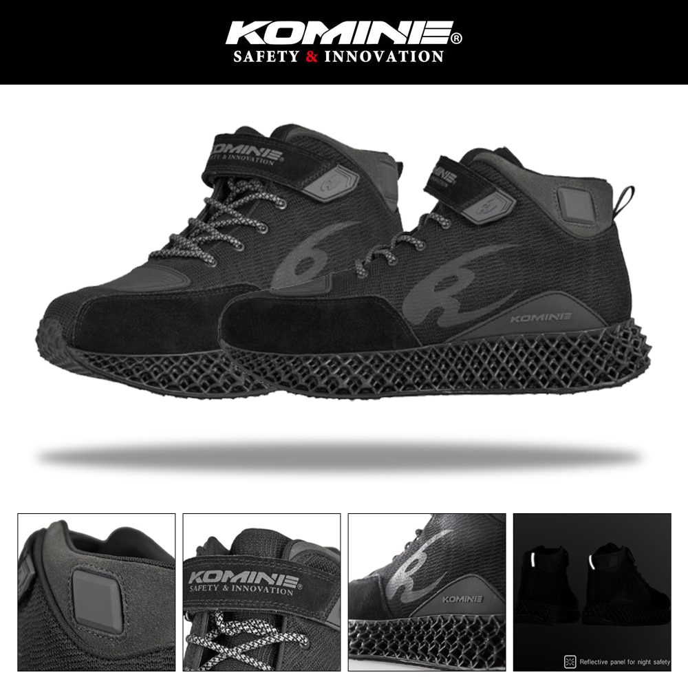 코미네 3D 프린팅 에어 오토바이 라이딩 부츠 신발 BK-095