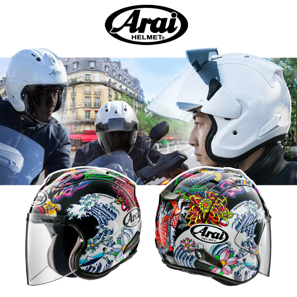 아라이 Arai VZ-RAM Oriental 오리엔탈 오토바이 바이크 오픈페이스 헬멧
