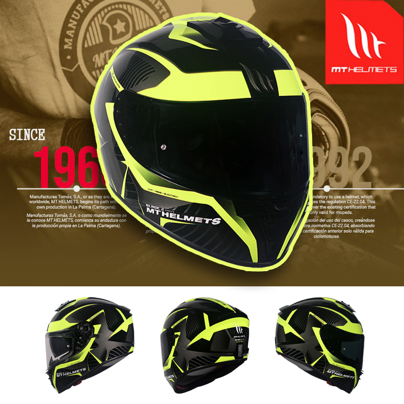 MT헬멧 블레이드2 SV 블래스터 블랙 플로우 옐로우 오토바이 바이크 풀페이스 헬멧