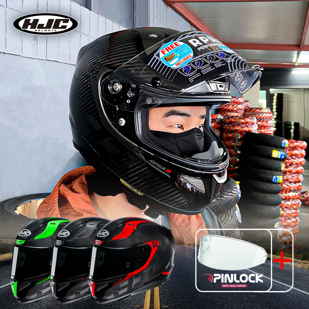 홍진 HJC 알파11 블리어 카본 BLEER CARBON MC1 오토바이 풀페이스 헬멧