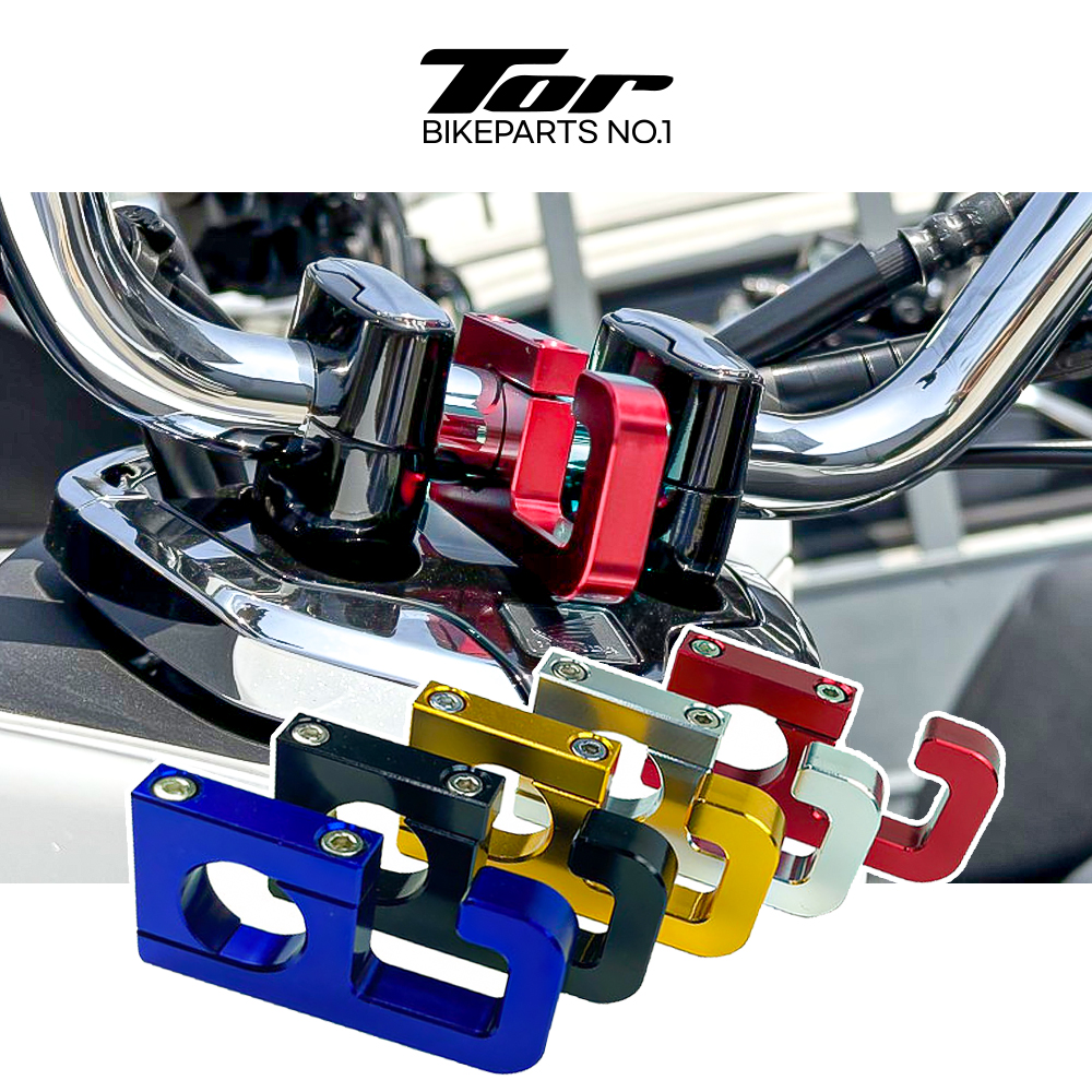 토르 오토바이 봉지걸이 숏타입 전차종 범용 PCX NMAX | 라이더마트